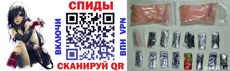 АМФ 98%  наркошоп  Керчь 