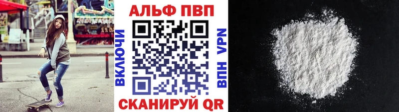 ссылка на мегу   Керчь  А ПВП крисы CK 