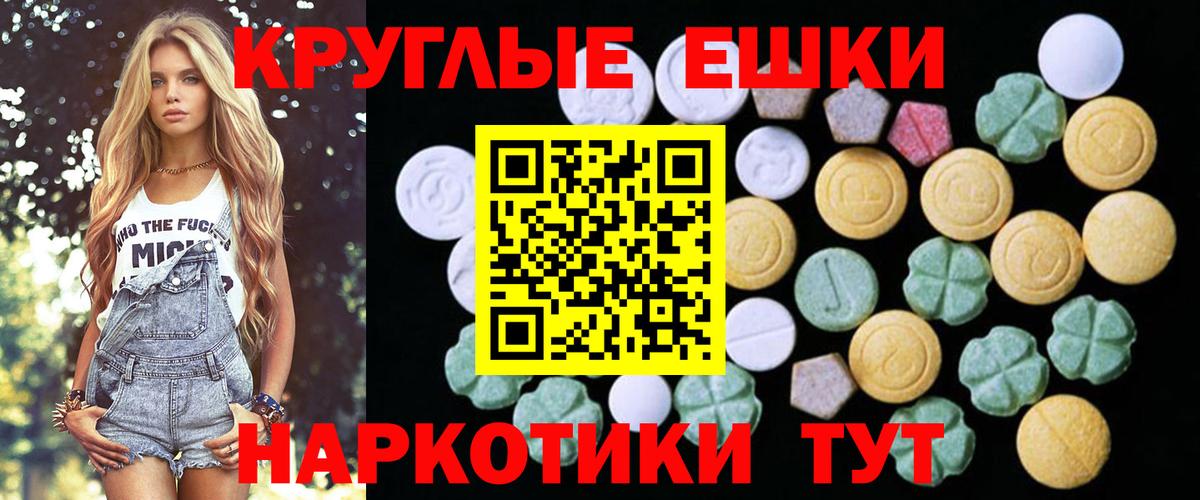 Альфа ПВП Керчь