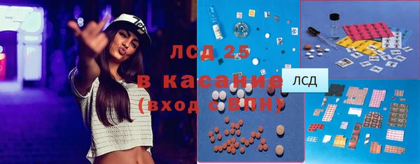 каннабис Надым