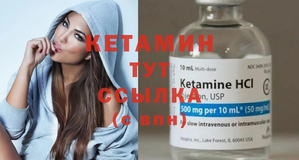 кокаин Нея