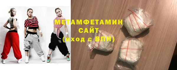 каннабис Надым