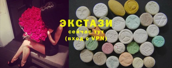 каннабис Надым