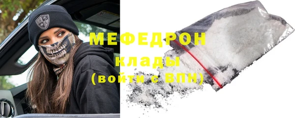 кокаин Нея