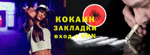 каннабис Надым