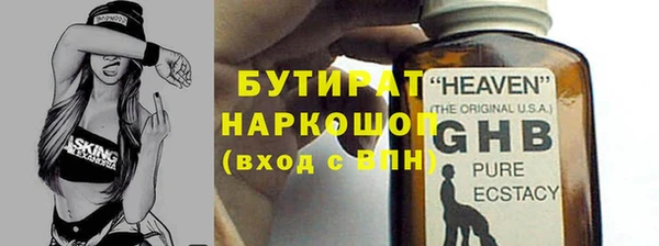 кокаин Нея