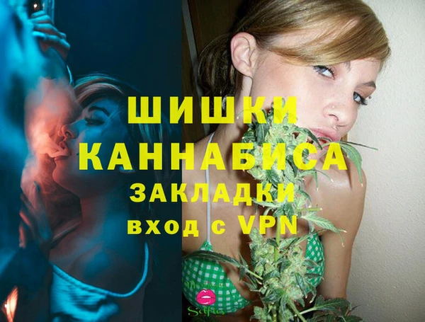 MESCALINE Алзамай