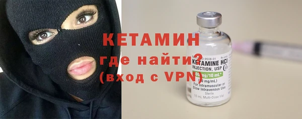 дистиллят марихуана Нефтекумск