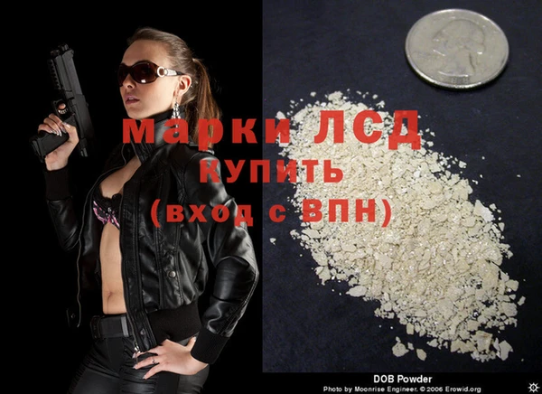 мет Нефтегорск