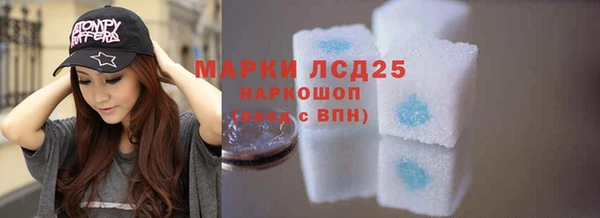 каннабис Надым