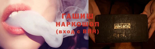каннабис Надым
