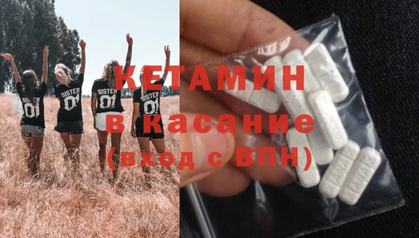 таблы Навашино