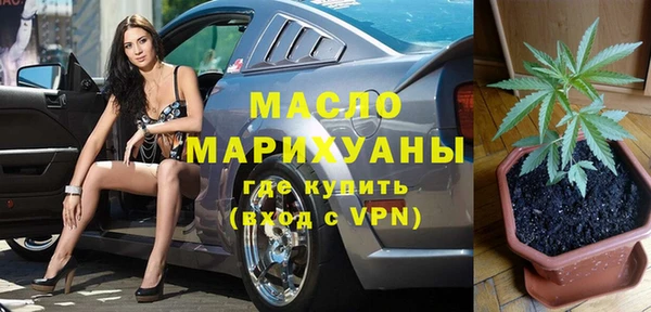 таблы Навашино