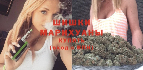 каннабис Надым