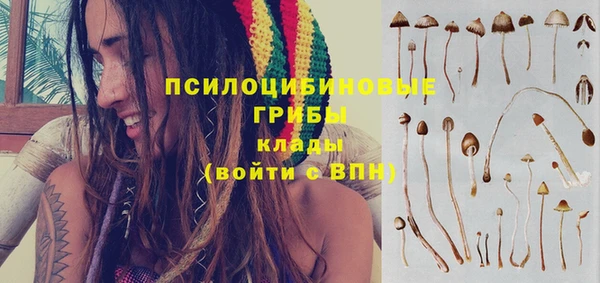 дистиллят марихуана Нефтекумск