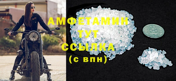 каннабис Надым