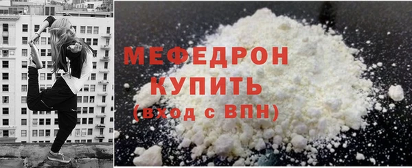 каннабис Надым