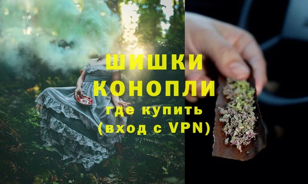 марки lsd Бутурлиновка