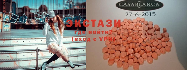 кокаин Нея