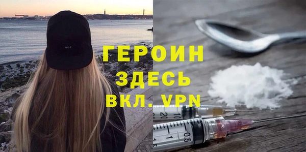 кокаин Нея