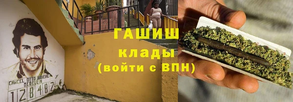таблы Навашино