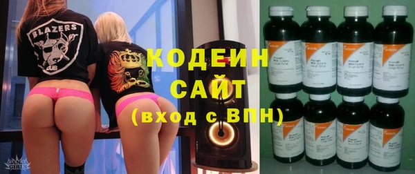 таблы Навашино
