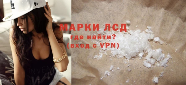 каннабис Надым