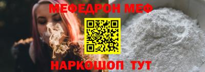 apvp Бугуруслан