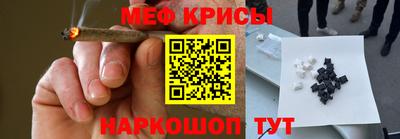 мет Бугуруслан
