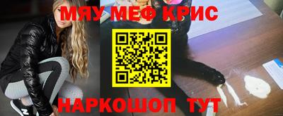 мет Бугуруслан
