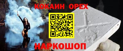 мет Бугуруслан