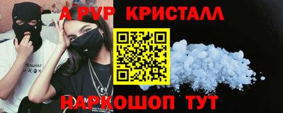 мескалин Гагарин