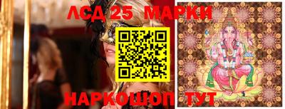 соль курить ск Бузулук