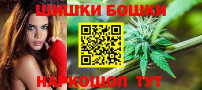 меф Бузулук