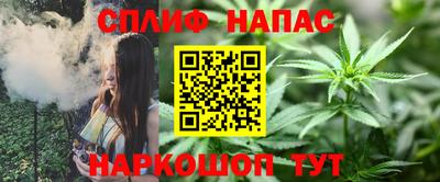 мет Бугуруслан