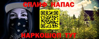 apvp Бугуруслан