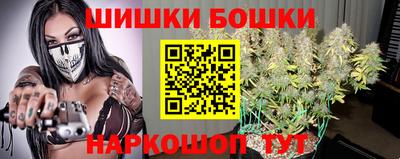 MESCALINE Будённовск