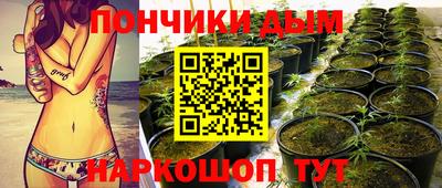 меф Бузулук