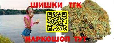 меф Бузулук