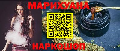 мет Бугуруслан