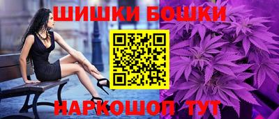 соль курить ск Бузулук