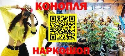 соль курить ск Бузулук
