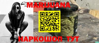 мет Бугуруслан