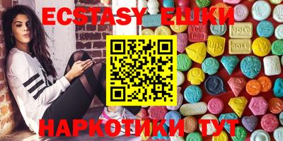 MESCALINE Будённовск