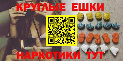 мет Бугуруслан