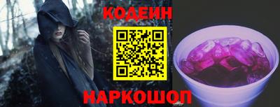мет Бугуруслан