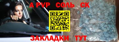 мет Бугуруслан