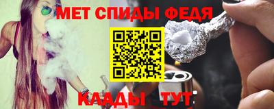 мет Бугуруслан
