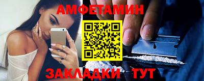 MESCALINE Будённовск