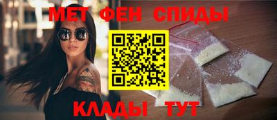 соль курить ск Бузулук